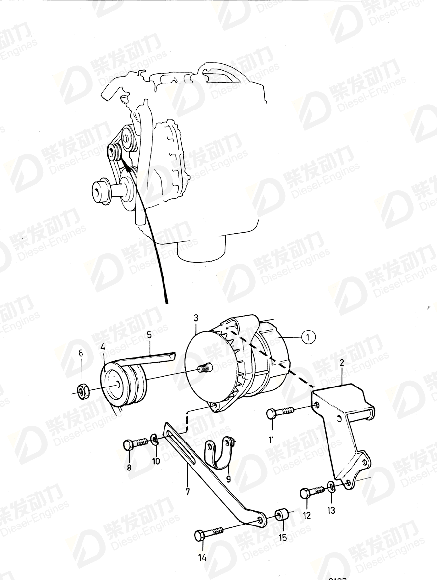 VOLVO V-belt 966382 Drawing